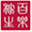 jsgengyigui.com