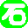isi5.com
