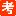 csuftedu.cn