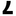 lockengeloet.com