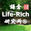 blog.liferich.net