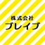 webrave.jp
