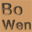 bowendubin.com