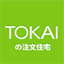 tokai-home.biz