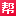 cs.68u.com.cn