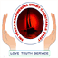 veeratrust.org