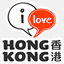 ilovehongkong.hk