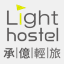 lighthostel.com.tw