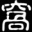 kentinginn.com