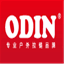 odinzipper.com