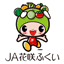 minorin-net.jp