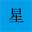 wagahoshi.com