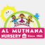 almuthana-nursery.com