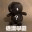 hkdsels.net