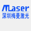 lslaser.net