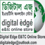 digitaledgebd.com