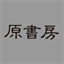 harimar.com