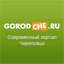 gala.gorodche.ru