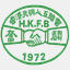 hkfb.org.hk