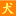 wansound.com