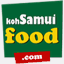 kohsamuifood.com