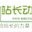 68iis.com