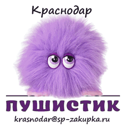 krasnodar.sp-zakupka.ru