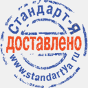 standartya.ru