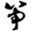 zheng-qin.com