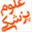 forum.oloompezeshki.com