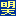 meten.net
