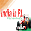 indigotest.com