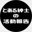 mmorpg-blog.com