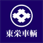 toueisharyo.com