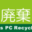 haiki.net