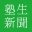 jukushin.com