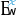 blog.willentrekin.com