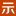 traceline.com.cn