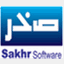 sakhr.com