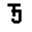 jereczek.de