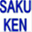 sa-ku-ken.com