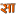 swarsaptak.com