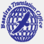 basiratoffice.com
