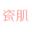 yueniapp.com