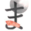 makimonogatari.wordpress.com