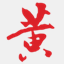 hwangconcepts.com