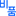 bipum.net