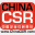 chinacsr.com