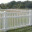 avinylfence.wordpress.com
