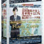 flashzonefx.hateblo.jp